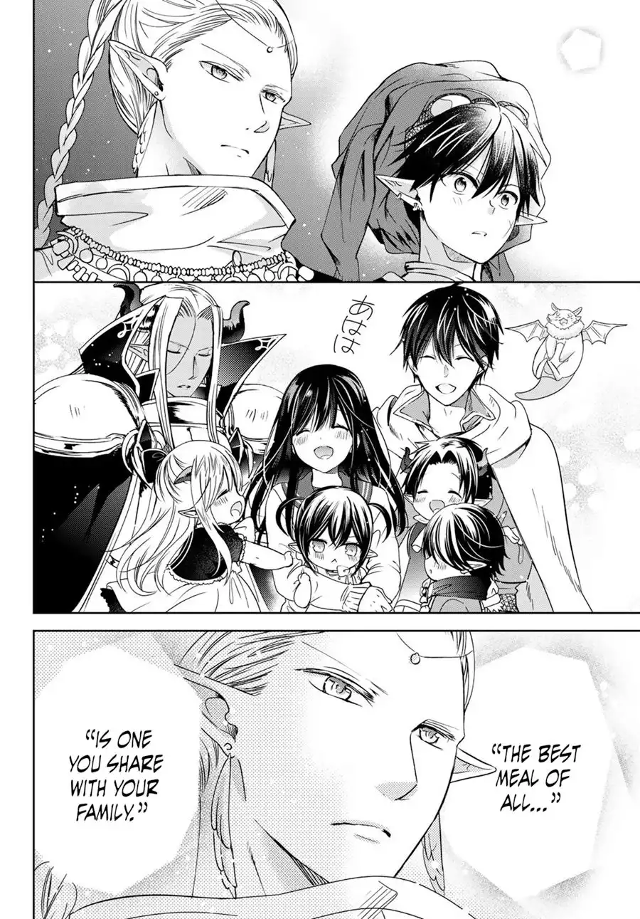 I Became the Mother of the Strongest Demon Lord's 10 Children in Another World. Chapter 12 31